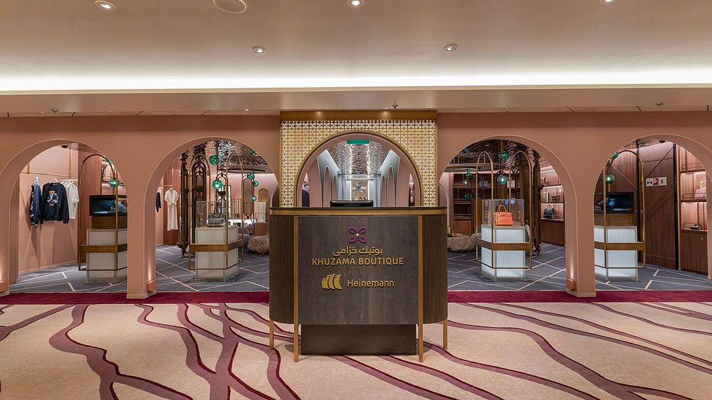 Khuzama Boutique